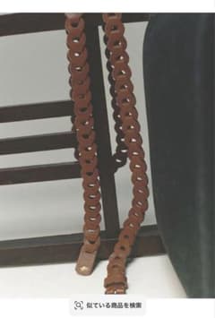 Llife LEATHER CHAIN BELTのサムネイル