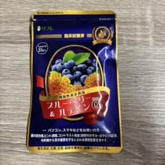 リフレ　ブルーベリー&ルテインα 31粒のサムネイル