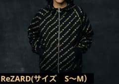 【美品】ReZARD（リザード）パーカー S YouTuber ヒカル 入手困難のサムネイル