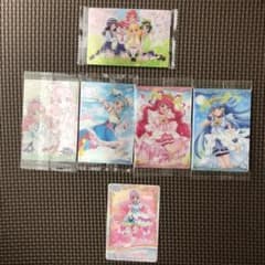 プリキュアウエハース＆グミ　カードまとめ売り！のサムネイル