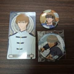 新テニスの王子様 日吉若 グッズ3点セット