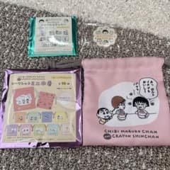 即購入⭕️ ちびまる子ちゃん クレヨンしんちゃん 巾着 ステッカー ティッシュのサムネイル