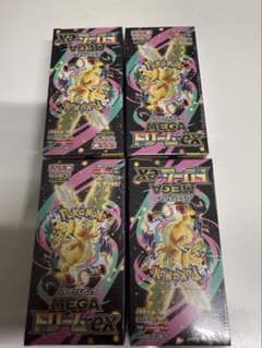 メガドリームex4boxシュリンク付きのサムネイル