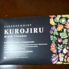 クロジル KUROJIRU 黒汁のサムネイル
