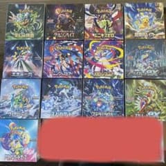 超豪華】ポケカ 引退品 シュリンク付き未開封BOX多数＋PSA10 - メルカリ