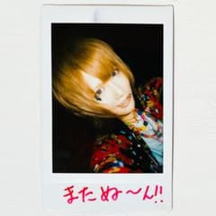 直筆サイン入り】V系☆RoNo☆Cro☆ろのくろ【Minami】チェキ【18