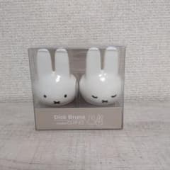 Dick Bruna ミッフィー 陶器 2個セット　歯ブラシスタンドのサムネイル
