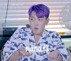 nana様専用ページのサムネイル