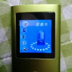 mp3音楽プレーヤーのサムネイル