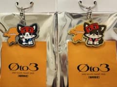 Ø to 3 キャラクターキーホルダー　【福岡限定】　ØMI 登坂広臣のサムネイル