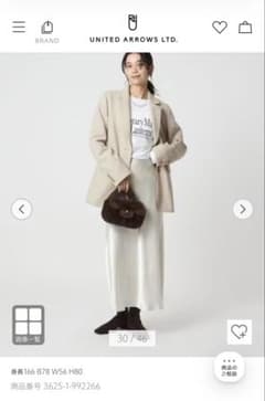 UNITED ARROWS テーラードジャケットのサムネイル