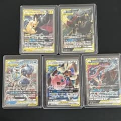 t*s様 TAG TEAM ブラッキー&ダークライ、ピカチュウ&ゼクロム、他　高のサムネイル