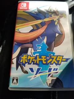 ポケットモンスターソードのサムネイル