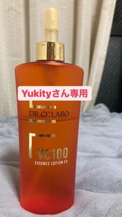 ドクターシーラボ VC100エッセンスローションEX 285mlのサムネイル