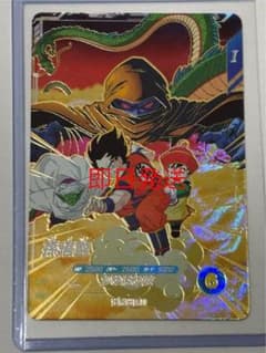 ドラゴンボールスーパーダイバーズ SDVP-031 孫悟空 - メルカリ