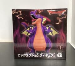 ドラゴンクエスト AM ビッグアクションフィギュア 竜王 - メルカリ