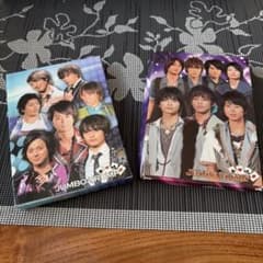 Kis-My-Ft2 JUMBO TRUMP トランプのサムネイル