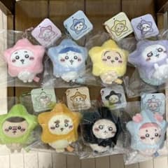 【新品未開封】ちいかわ 星に願いを・・・マスコット 8種セット