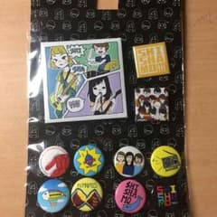 いちごさん専用！のサムネイル