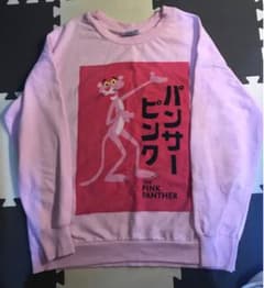 Bershka ベルシュカ　スウェットのサムネイル