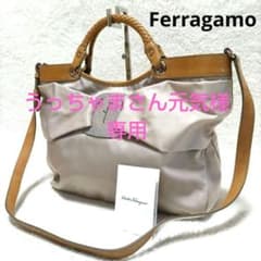 フェラガモ ヴァラリボン ラインストーン 異素材 2way ハンドバッグ 