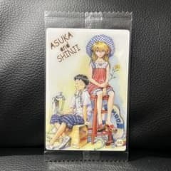 新世紀エヴァンゲリオン カード アスカ シンジ 未開封のサムネイル