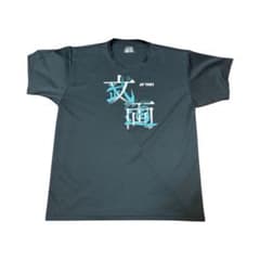 YONEX バドミントン Tシャツ 2枚セットのサムネイル