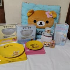 超メルカリ市限定価格‼️ リラックマ グッズセット | Mercari