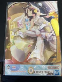 ウマ娘 ビジュアライズスタンド BANDAI