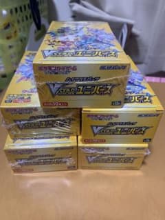ポケモンカード　ハイクラスパックVS ユニバースはのサムネイル