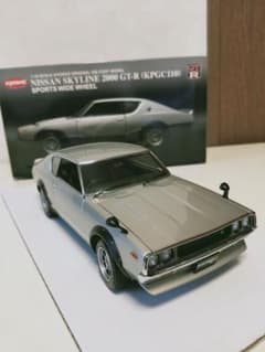 京商1/18日産スカイライン2000GTR【希少ハヤシキャストワイドホイール】 京商1/18日産スカイライン2000GTR【希少ハヤシキャストワイドホイール