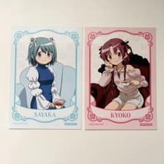 魔法少女まどか☆マギカ　ワルプルギスの廻天　アニメイトフェア　特典ブロマイドのサムネイル