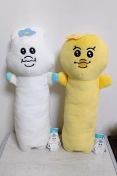 【んぽちゃむ／きみまろ】のびふにゃBIGぬいぐるみ【２体セット】