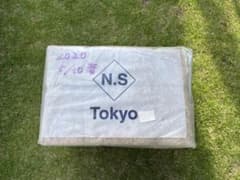 【Sward Cutlass様専用他者購入禁止】NS ニュージーランド産水苔のサムネイル