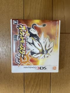 中古 ポケットモンスター サン 3DSソフト - メルカリ