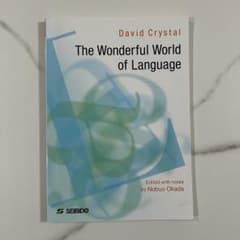 The Wonderful World of Languageのサムネイル