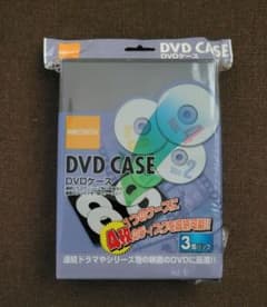 新品未使用 DVDケース 4枚収納 x 3セット ブラックのサムネイル