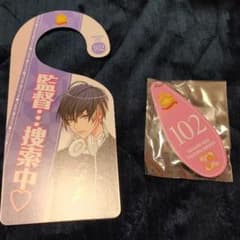 碓氷真澄 皆木綴 ルームキー 102 一番カフェ A3!のサムネイル