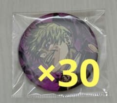 呪術廻戦 禪院直哉 ジャンプGIGA 缶バッジ 30個 - メルカリ