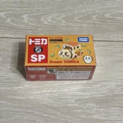 タカラトミー ちいかわシーサー Dream TOMICA