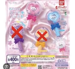 ちいかわ カプセルステッキ ちいかわ　ハチワレセットのサムネイル