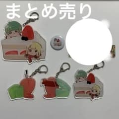 m16857531509_1.jpg?1735869661