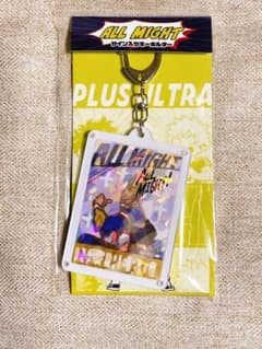 ヒロアカ オールマイトのサイン入りキーホルダー 緑谷出久 爆豪勝己