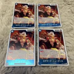 ワンピースカード エドワード・ニューゲート 4枚セット - メルカリ