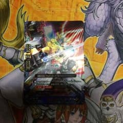 アルティメットカードバーンのサムネイル