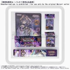 IPマスカレーナ コナミ 遊戯王 カード アクセサリ サプライ 4点セット 