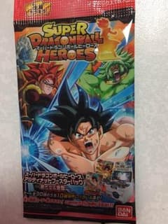 スーパードラゴンボールヒーローズのサムネイル