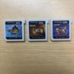 몬스터 헌터 3점 세트 Nintendo 3DS