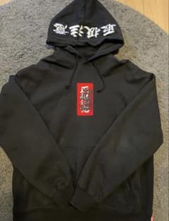 BLACKEYEPATCH ブラックアイパッチのサムネイル