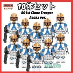 10体セットBレゴ互換スターウォーズ501クローン・トルーパー・アソーカ